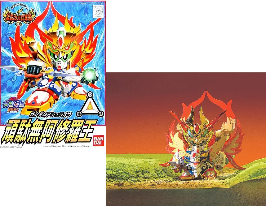 GUNDAM - BB116 Ashuraoh - Model Kit